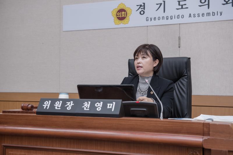 제340회 정례회 제3차 제1교육위원회_3