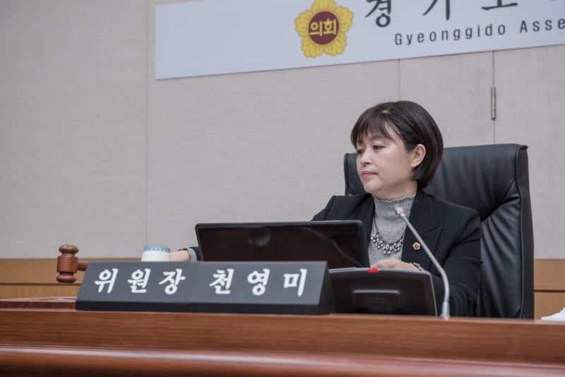 제340회 정례회 제3차 제1교육위원회_4