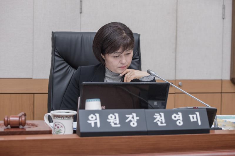 제340회 정례회 제3차 제1교육위원회_9