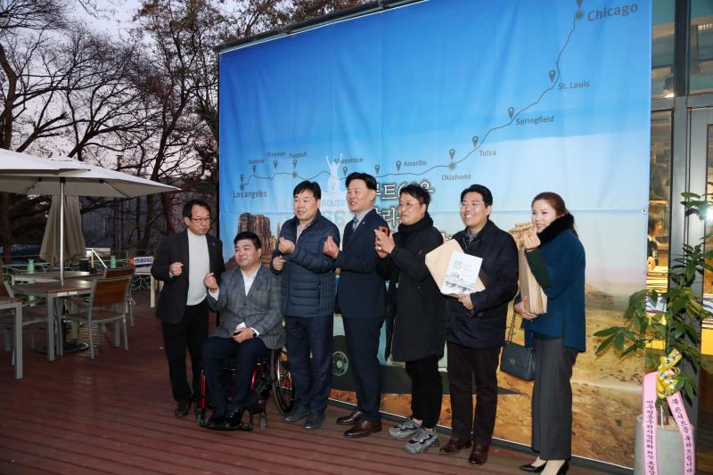 미국 대륙횡단 북콘서트_6