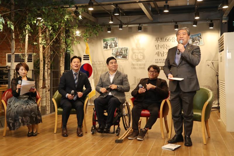 미국 대륙횡단 북콘서트_7