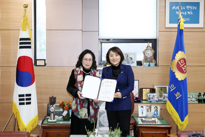 안혜영 부의장 표창장 전수_2