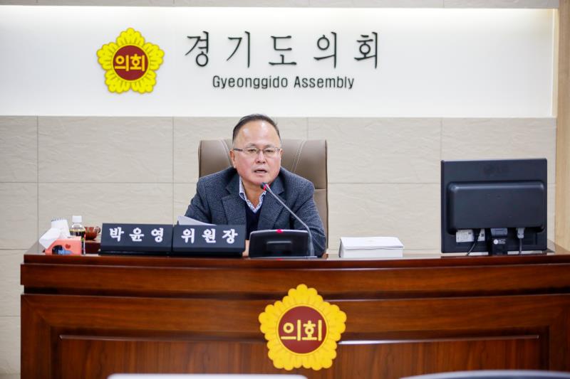 제340회 정례회 제3차 농정해양위원회_8