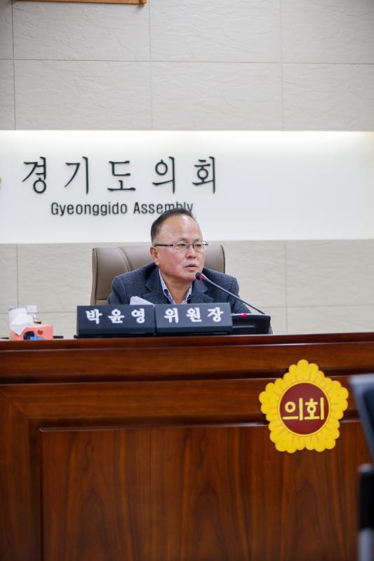 제340회 정례회 제3차 농정해양위원회_9