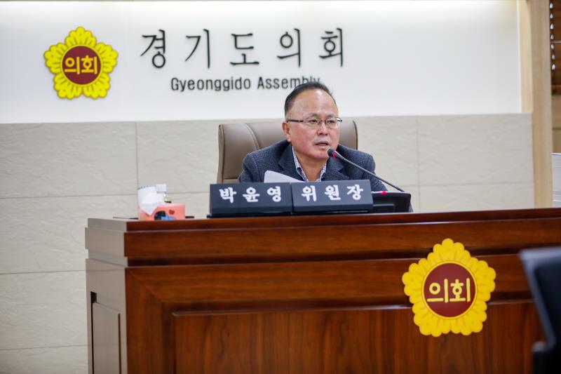 제340회 정례회 제3차 농정해양위원회_10