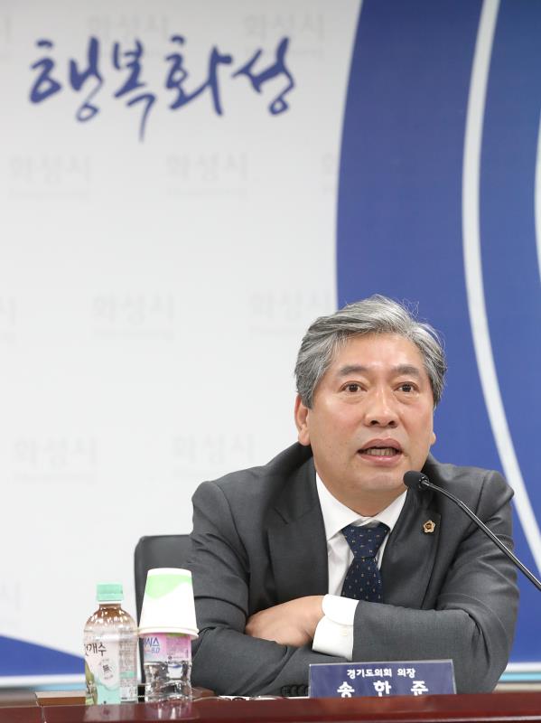 경기도의회 - 화성시 정책간담회_7