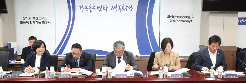 경기도의회 - 화성시 정책간담회_10
