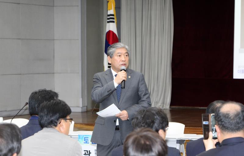 경기도 소상공인 지원대책 활성화 방안 토론회_7