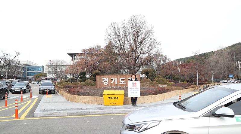 제2차 일본경제보복 철회 촉구 1인 릴레이 시위_10