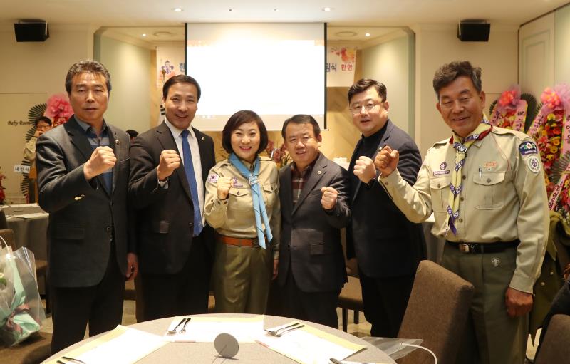 한국스카우트 경기남부연맹 수원지구연합회 회장 취임식_3