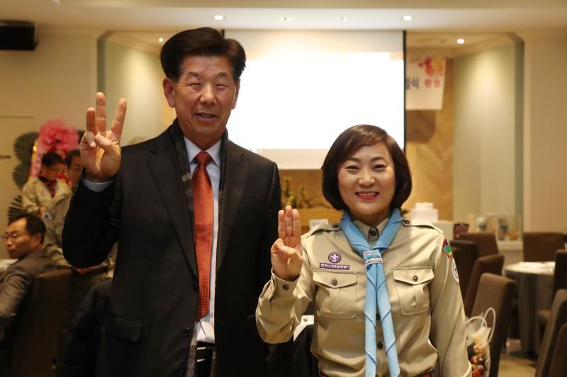 한국스카우트 경기남부연맹 수원지구연합회 회장 취임식_5