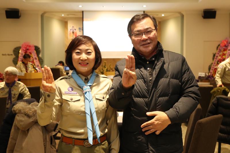 한국스카우트 경기남부연맹 수원지구연합회 회장 취임식_6