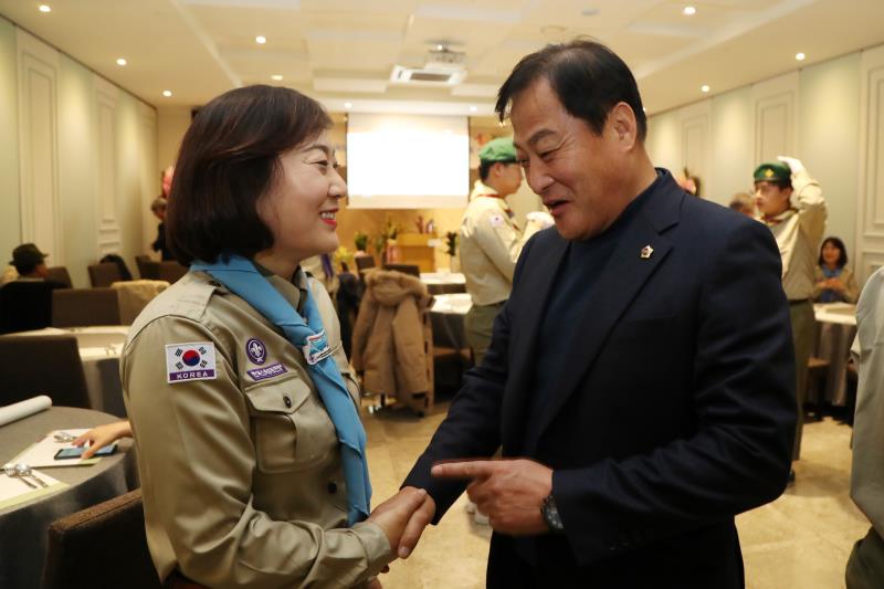 한국스카우트 경기남부연맹 수원지구연합회 회장 취임식_7
