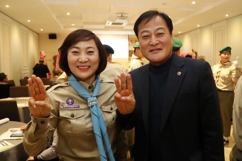 한국스카우트 경기남부연맹 수원지구연합회 회장 취임식_9