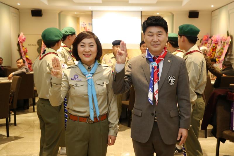 한국스카우트 경기남부연맹 수원지구연합회 회장 취임식_10