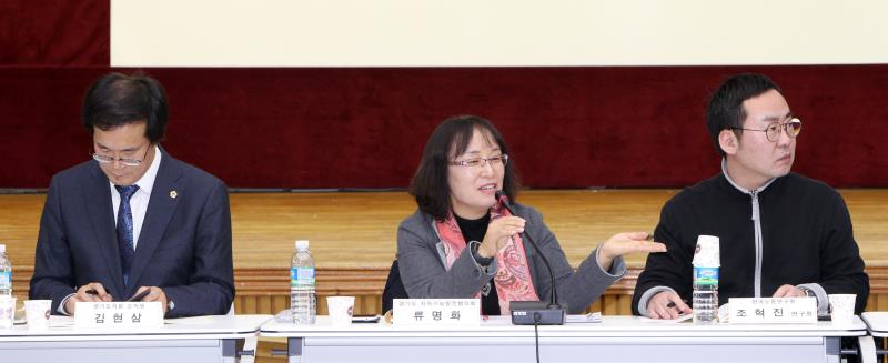 공공부문 정규직화 당사자 토론회_4