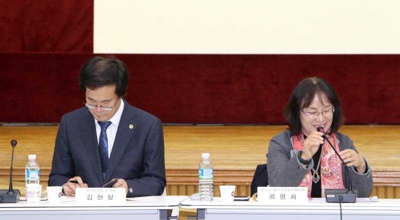 공공부문 정규직화 당사자 토론회_5