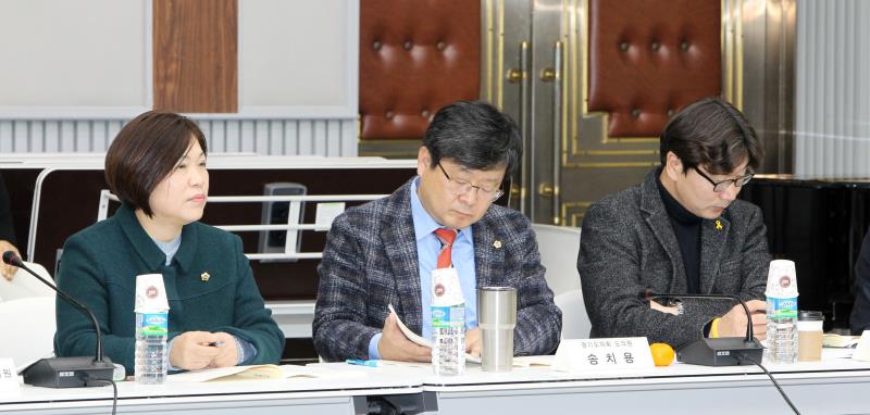 공공부문 정규직화 당사자 토론회_9