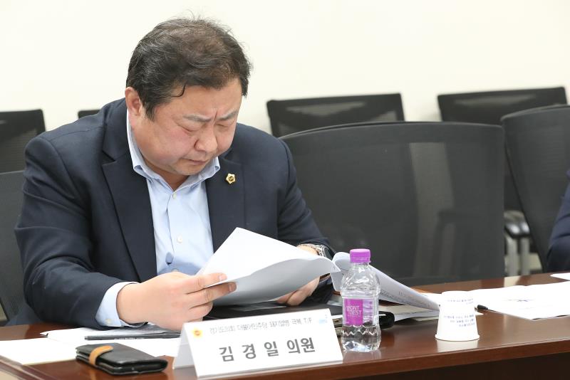 돼지열병 극복 T/F 2차 회의_3