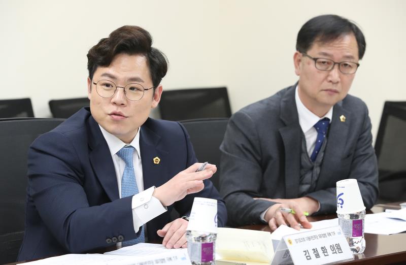 돼지열병 극복 T/F 2차 회의_9