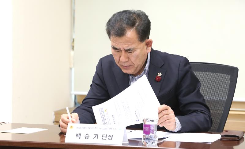 돼지열병 극복 T/F 2차 회의_10