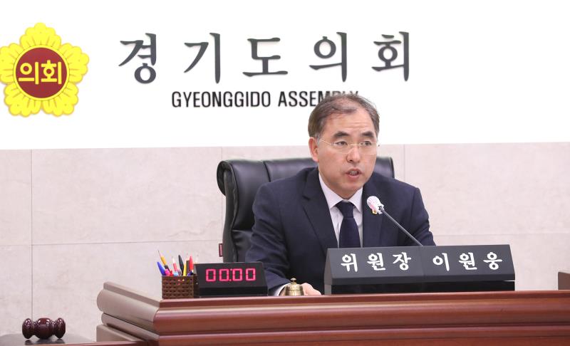 경기도의회 포천석탄발전소 폭발사고 등 진상조사 특별위원회_7