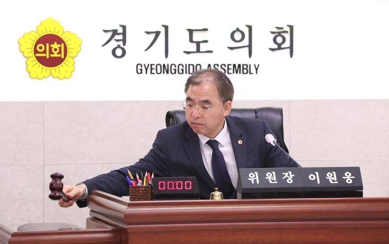경기도의회 포천석탄발전소 폭발사고 등 진상조사 특별위원회_8