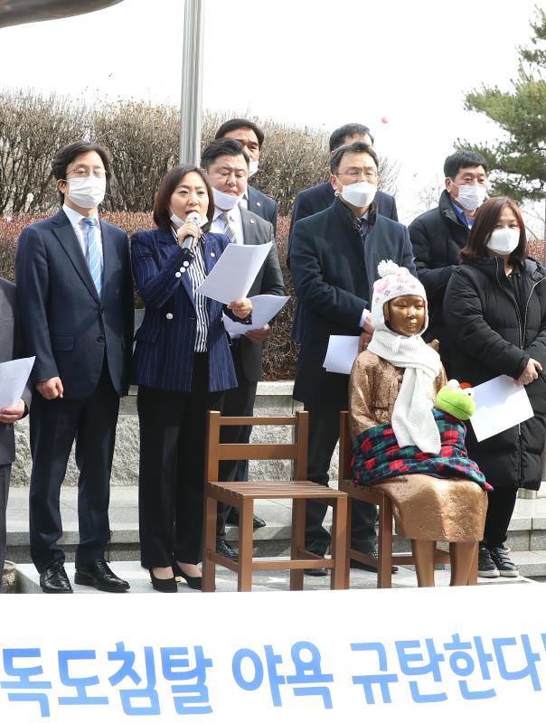 일본의 다케시마의 날 폐지 촉구 기자회견_6