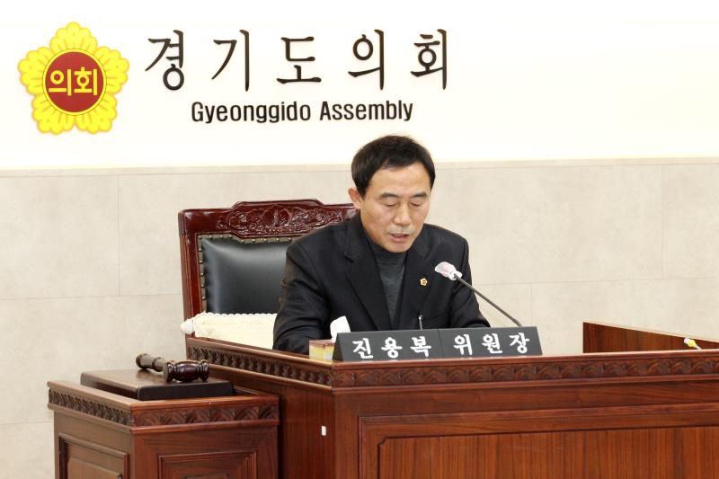 제341회 임시회 폐회중 제2차 의회운영위원회_5