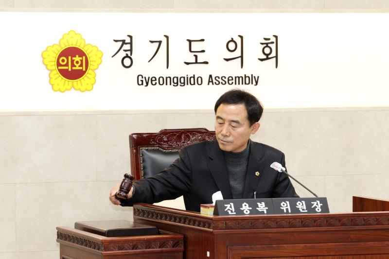 제341회 임시회 폐회중 제2차 의회운영위원회_6