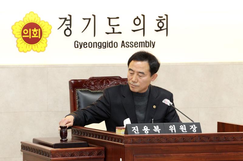 제341회 임시회 폐회중 제2차 의회운영위원회_7