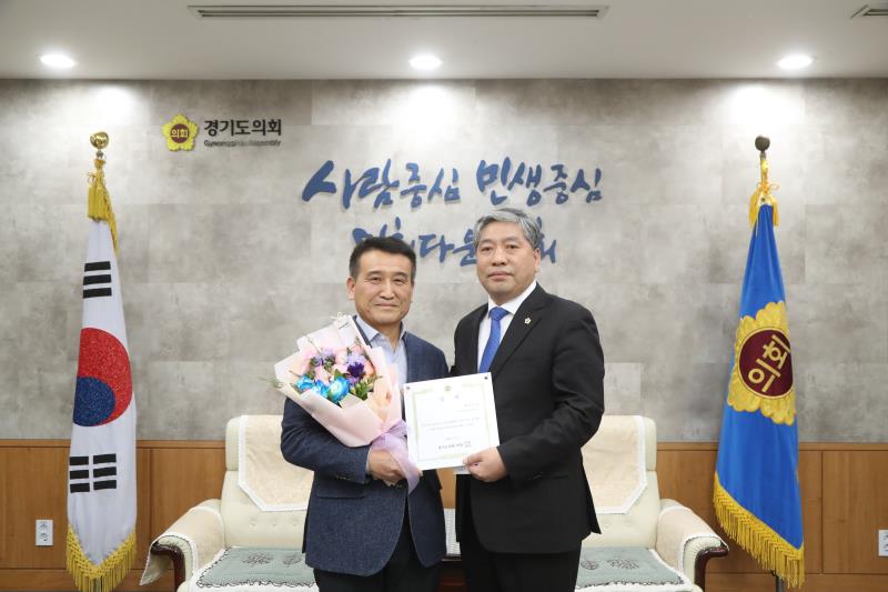 입법활동 우수부서 시상식_5
