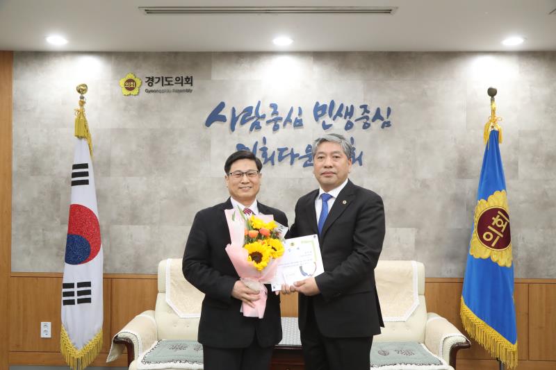 입법활동 우수부서 시상식_7