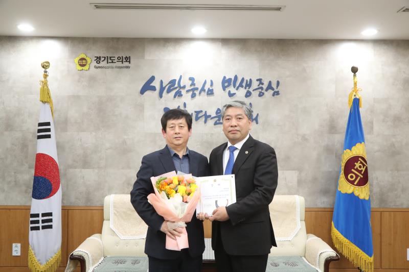 입법활동 우수부서 시상식_8