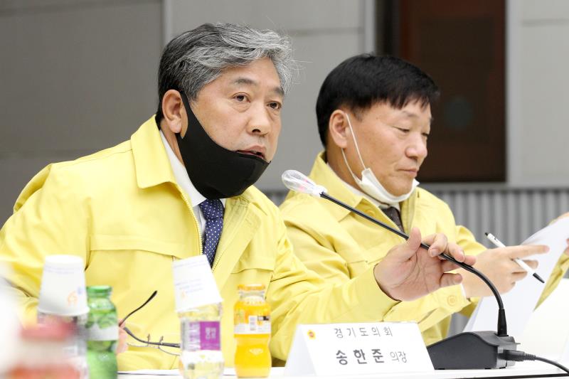 코로나19 감염병 대응 및 확산 방지를 위한 경기도의회 비상대책본부 4차 대책회의_7