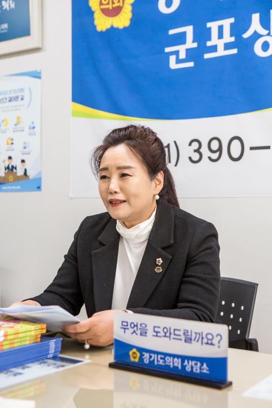 우리 지역 도의원을 만나다 - 정윤경  의원_4