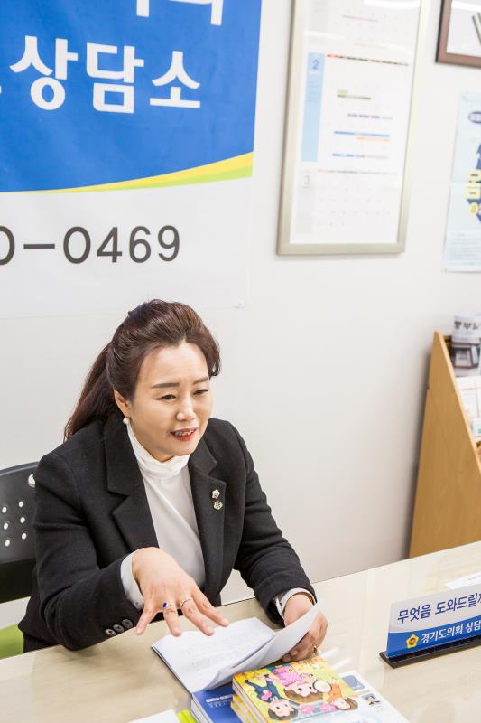 우리 지역 도의원을 만나다 - 정윤경  의원_8