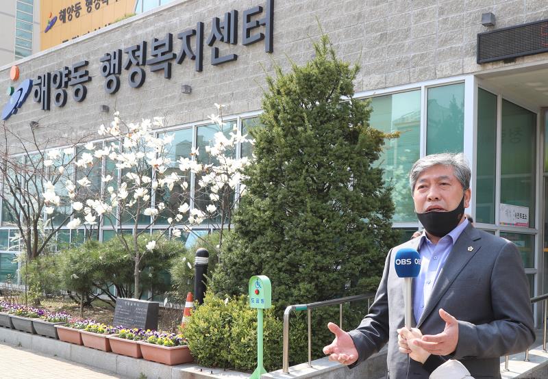 송한준 의장 제21대 총선 사전투표_2