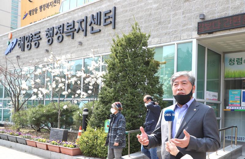 송한준 의장 제21대 총선 사전투표_3