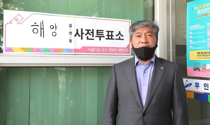 송한준 의장 제21대 총선 사전투표_9