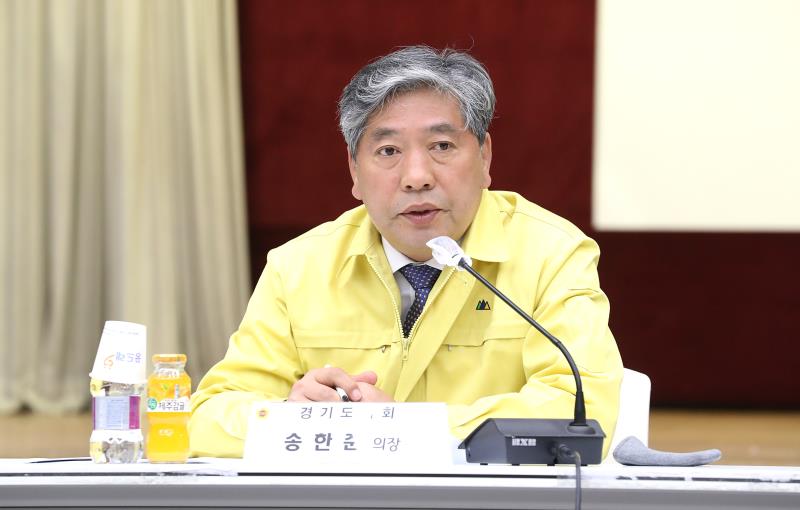 코로나19 감염병 대응 및 확산 방지를 위한 경기도의회 비상대책본부 5차 대책회의_5