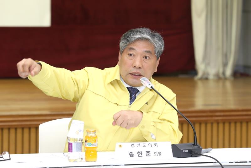 코로나19 감염병 대응 및 확산 방지를 위한 경기도의회 비상대책본부 5차 대책회의_9