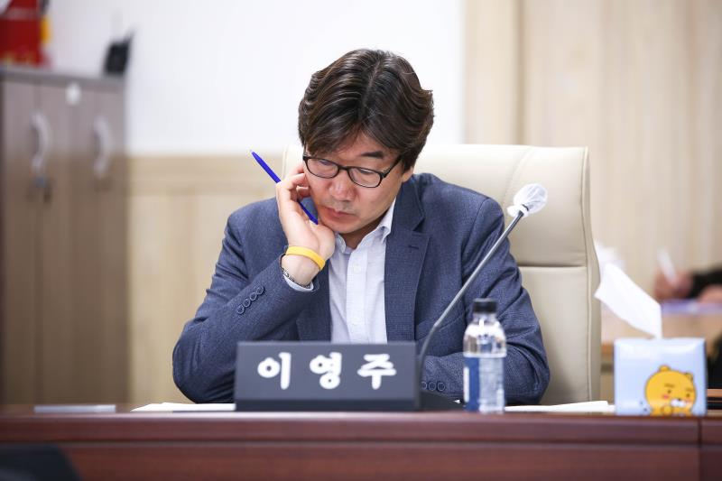 제343회 임시회 제1차 경제노동위원회_8