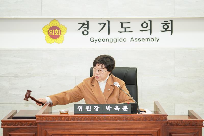 제343회 임시회 제1차 여성가족평생교육위원회_2