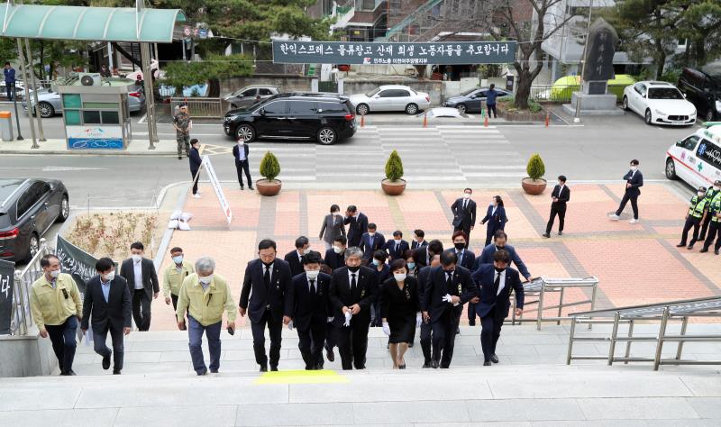 이천 물류창고 화재사고 합동분향소 조문_2