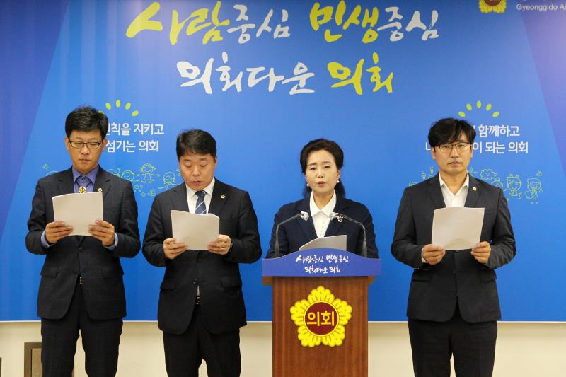 더불어민주당 대변인단 제62차 주간정례 브리핑_3