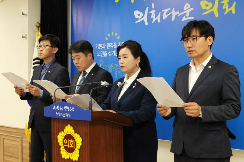 더불어민주당 대변인단 제62차 주간정례 브리핑_4