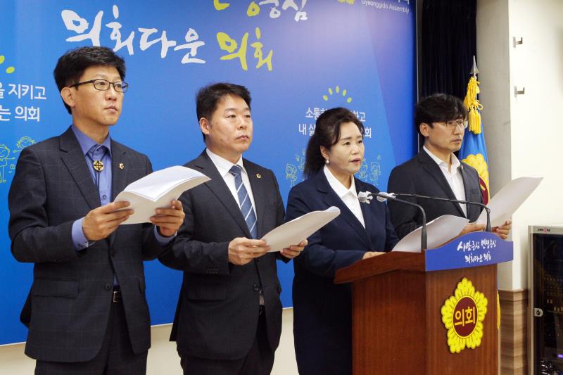 더불어민주당 대변인단 제62차 주간정례 브리핑_5