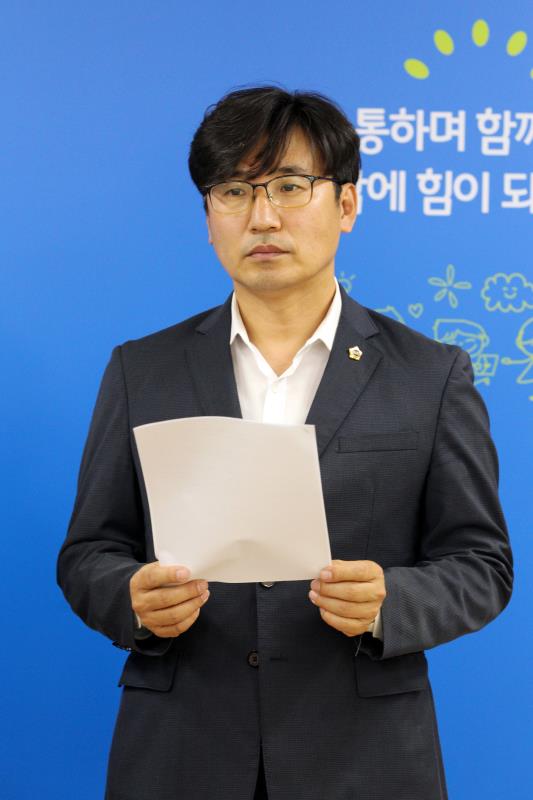 더불어민주당 대변인단 제62차 주간정례 브리핑_6