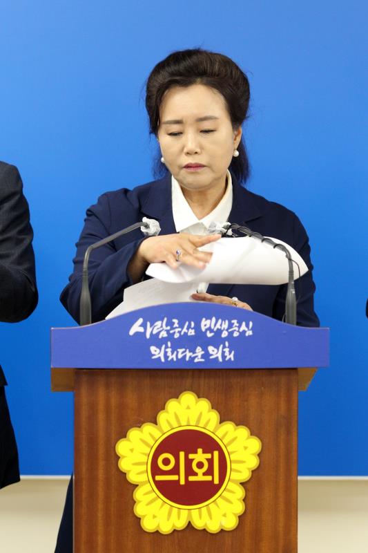 더불어민주당 대변인단 제62차 주간정례 브리핑_7